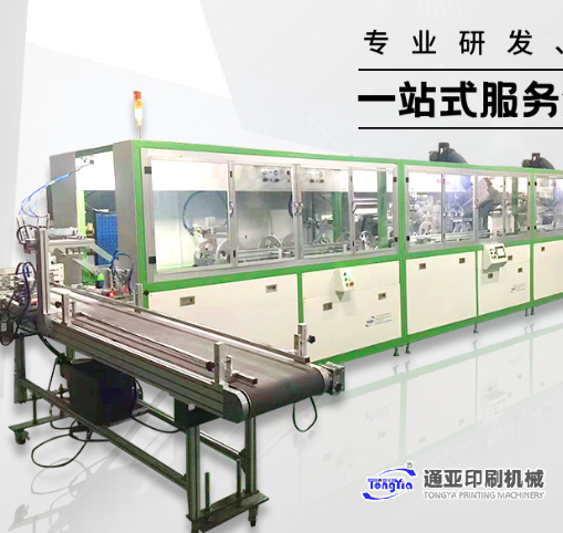 出現反拉問題如何解決？