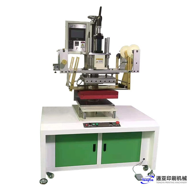 1655432706174316.jpg 1646229809752415.jpg