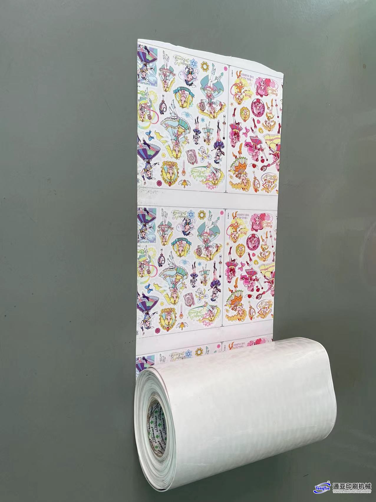 TY-8KW-S2泡泡貼沖壓成型機(jī)