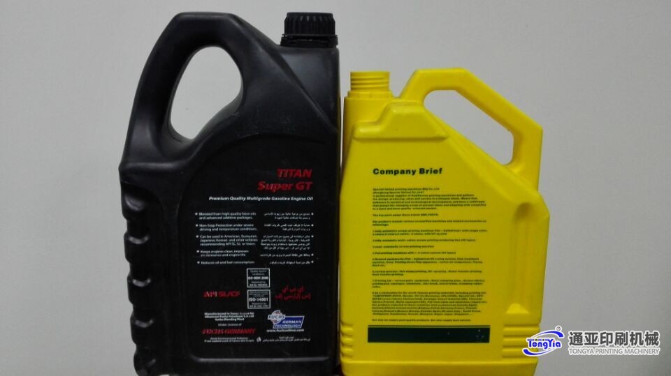 TYS-220UV4全自動UV四色自動翻轉平面絲印機