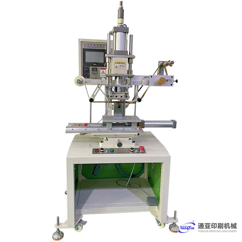 TYT150FMC-P2平壓式圓面燙金機(jī)