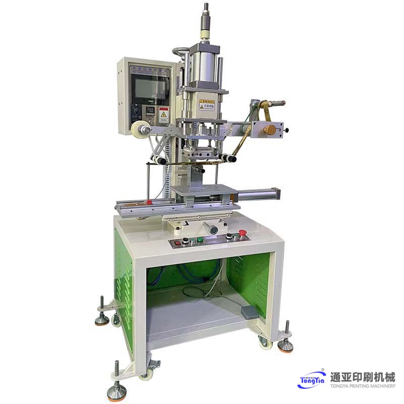 TYT150FMC-P2平壓式圓面燙金機(jī)